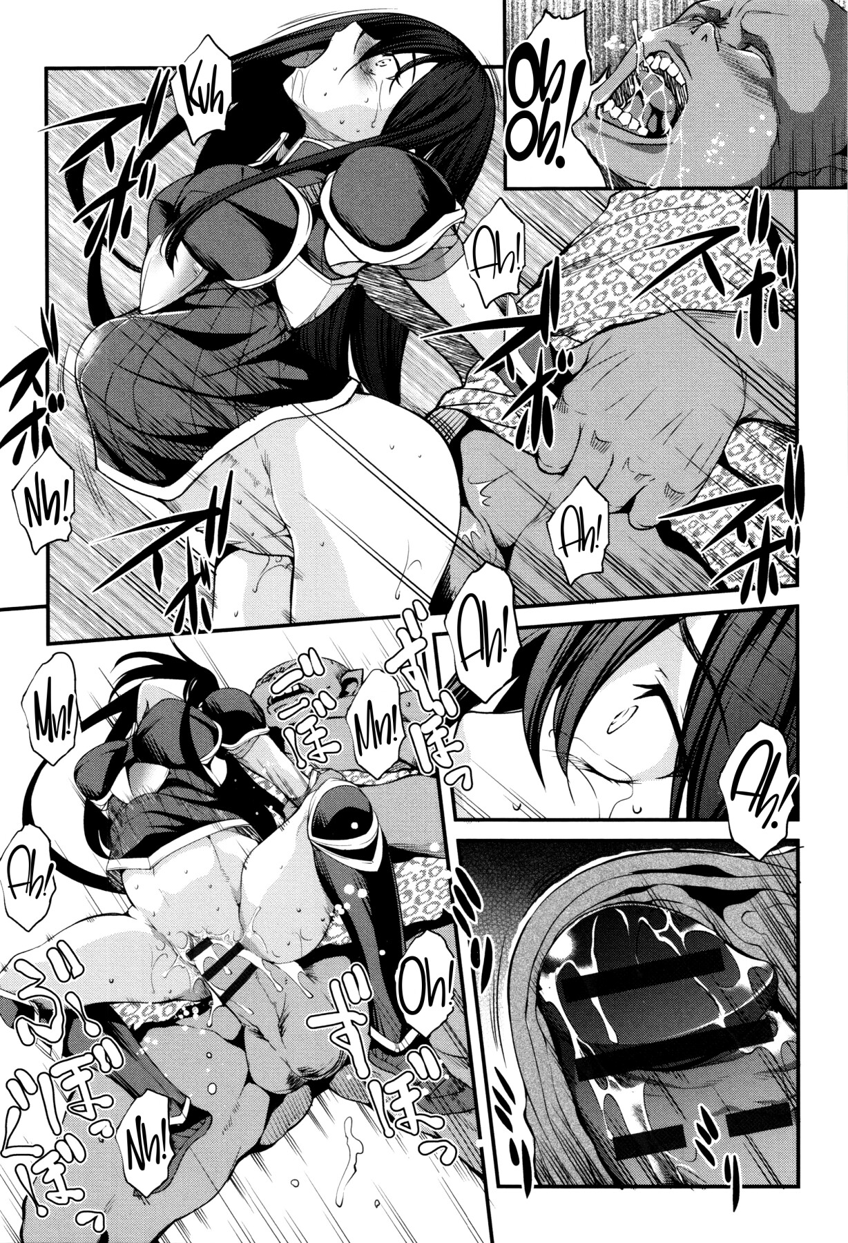 Hentai Manga Comic-Uterus Play ~ Women Who are Soiled Deep Inside ~-Read-156